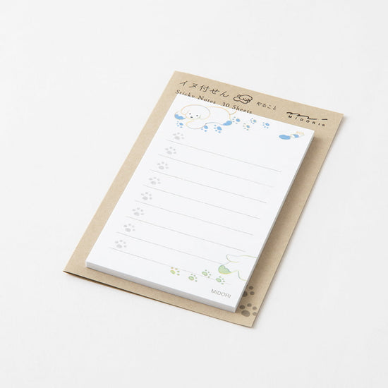 Midori Sticky Notes To-Do Dog White