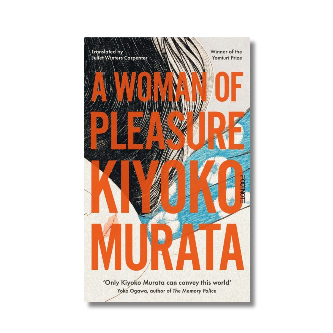 A Woman of Pleasure - Kiyoko Murata