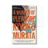 A Woman of Pleasure - Kiyoko Murata