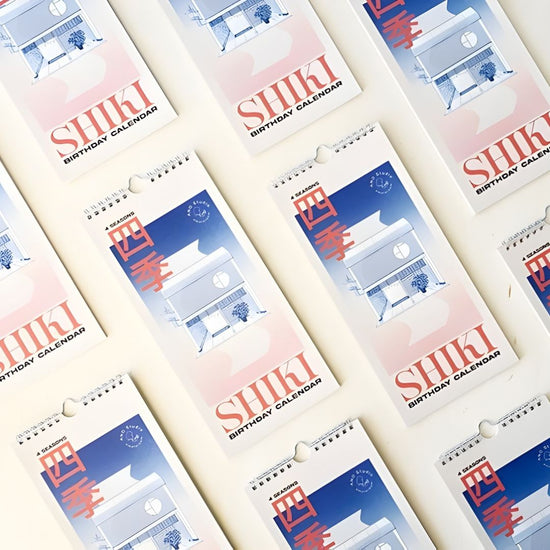 ANO Prints Verjaardagskalender