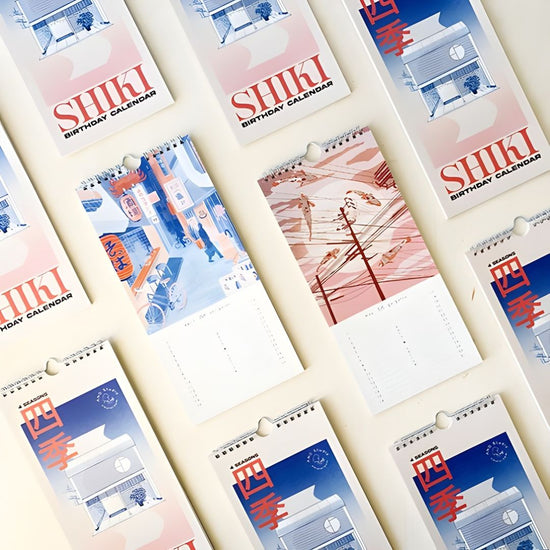 ANO Prints Verjaardagskalender