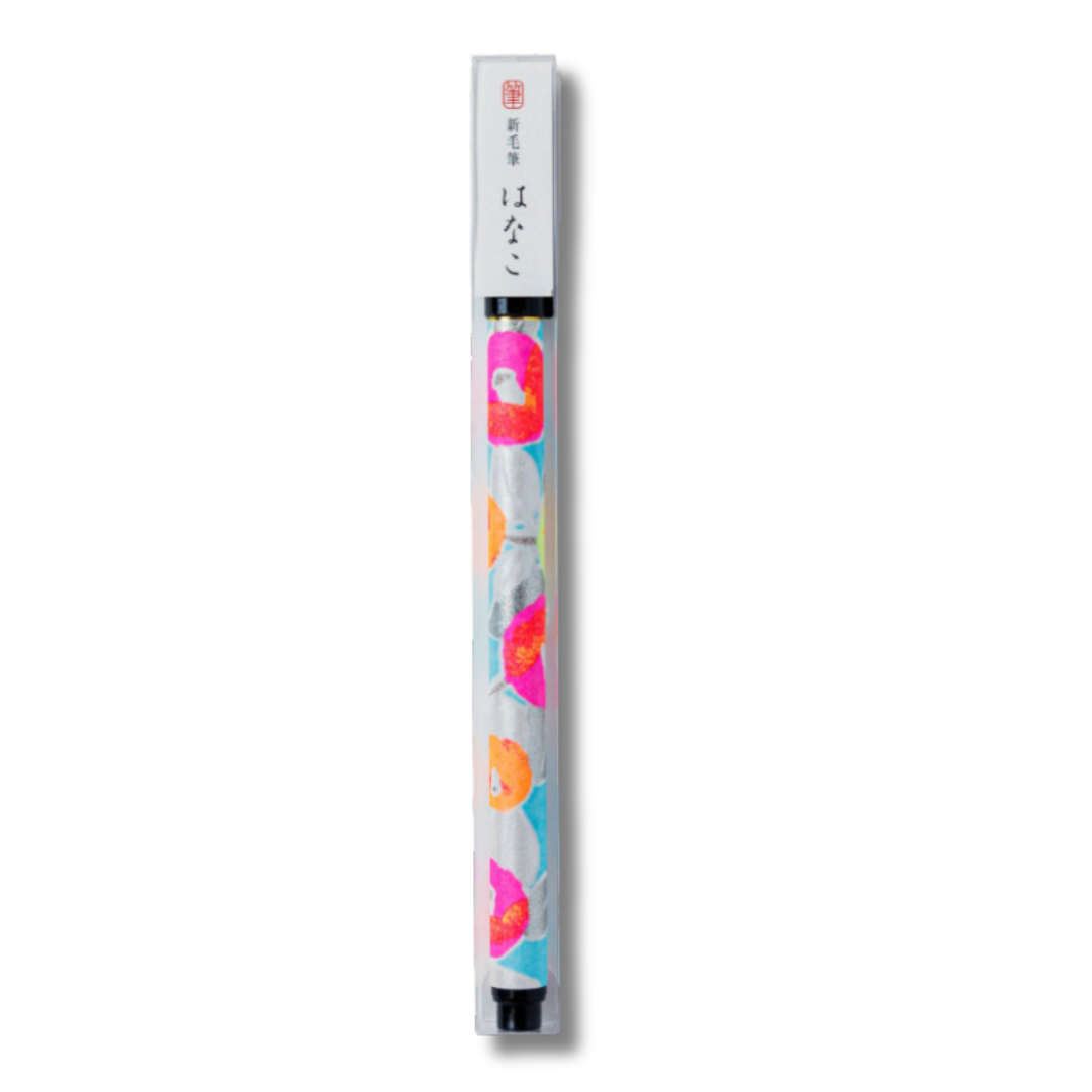 Japanse fude pen voor liefhebbers van Japanse stationery