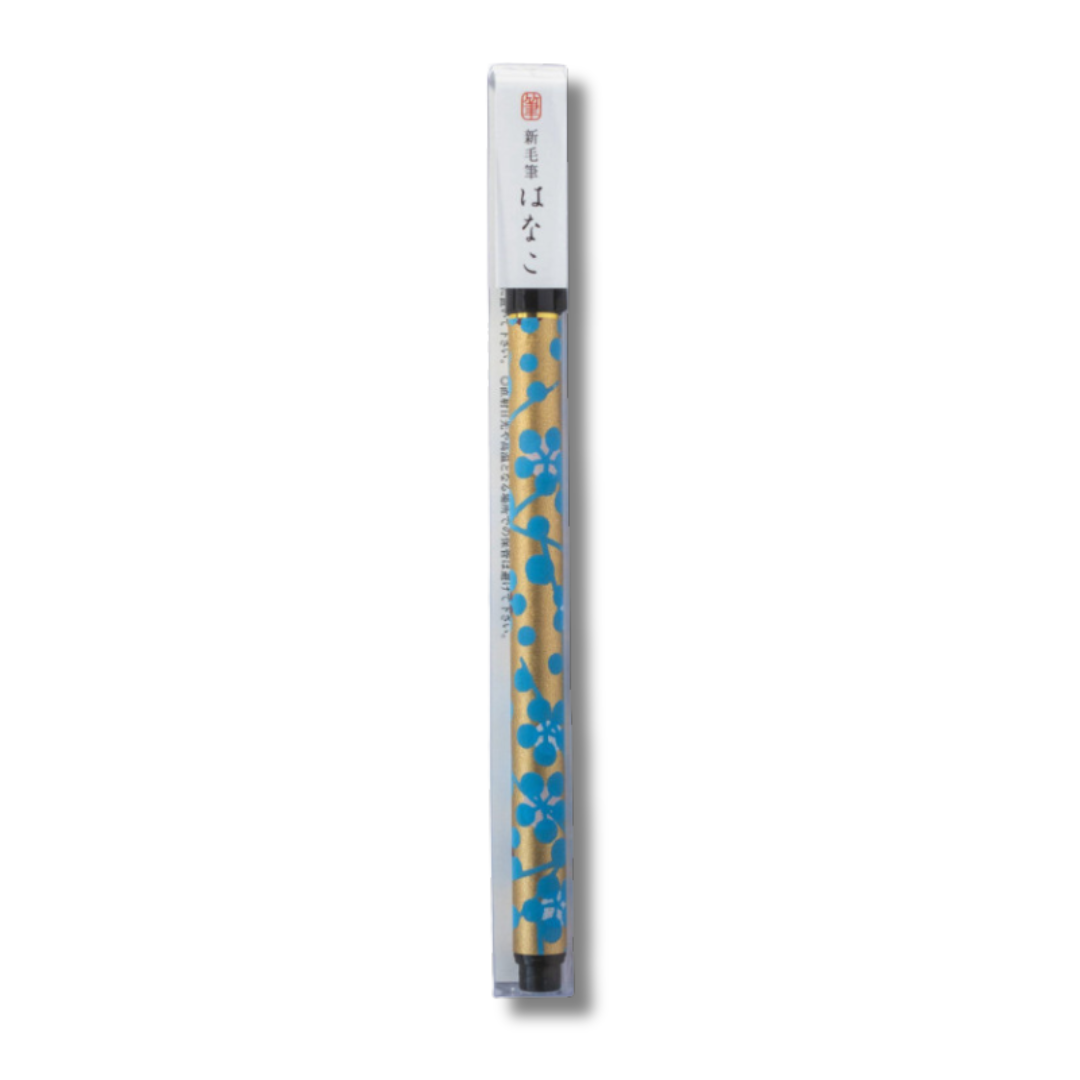 Japanse fude pen, voor kalligrafie en meer, van Shogado.