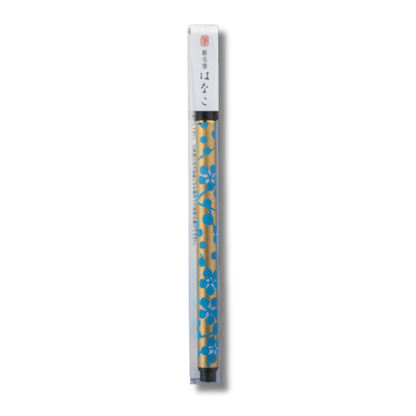 Japanse fude pen, voor kalligrafie en meer, van Shogado.