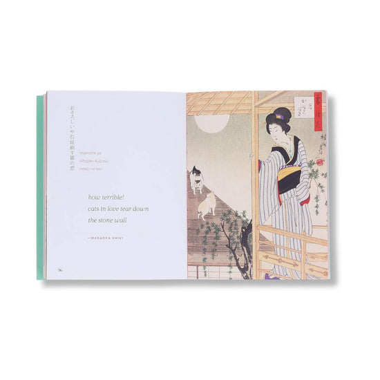 Traditionele Japanse kattenprent met subtiele penseelstreken en serene compositie.