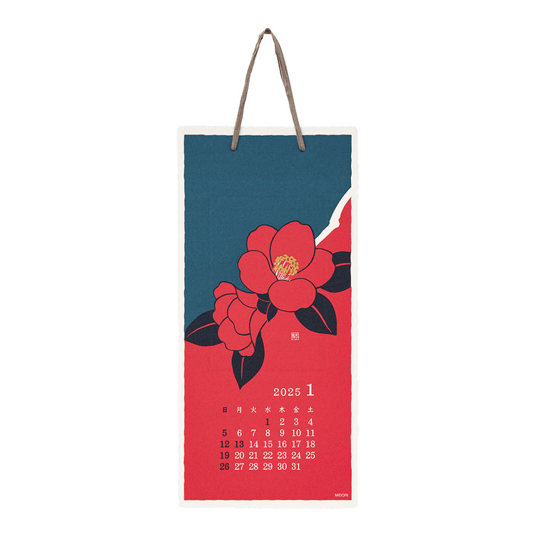 Midori Echizen Muurkalender 2025 Flower (L)