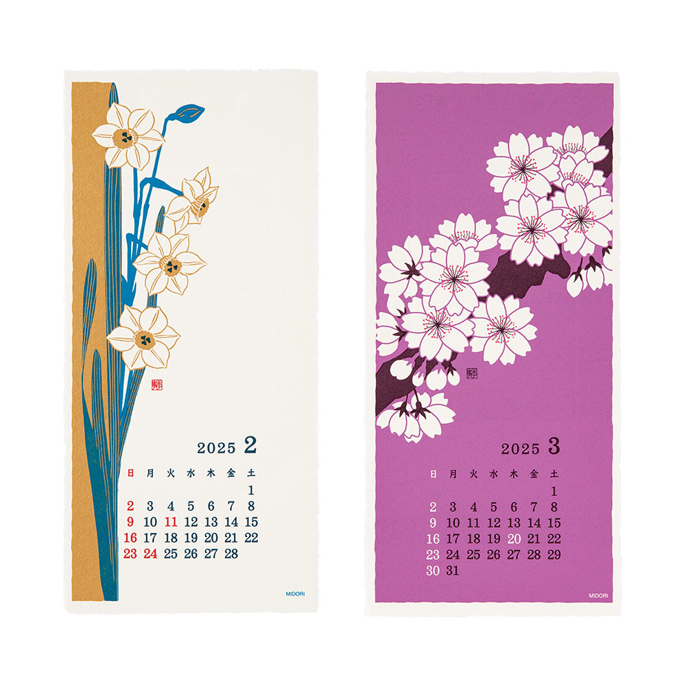 Midori Echizen Muurkalender 2025 Flower (L)