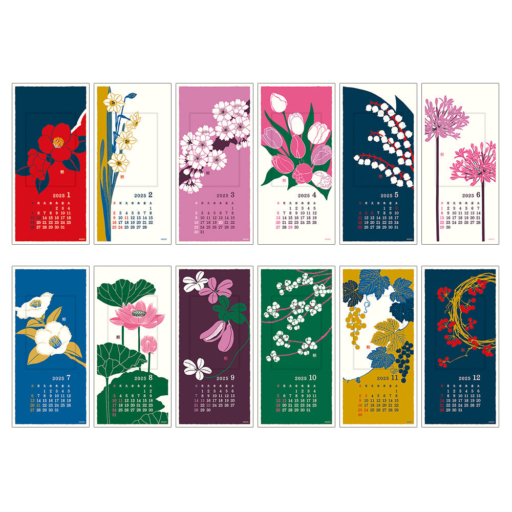 Midori Echizen Muurkalender 2025 Flower (S)