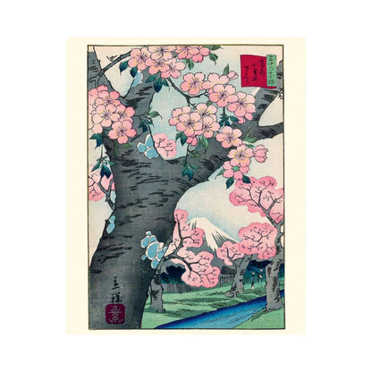 Flowers of Japan – Great Works of Japanese Woodblock Printing