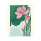 Flowers of Japan – Great Works of Japanese Woodblock Printing