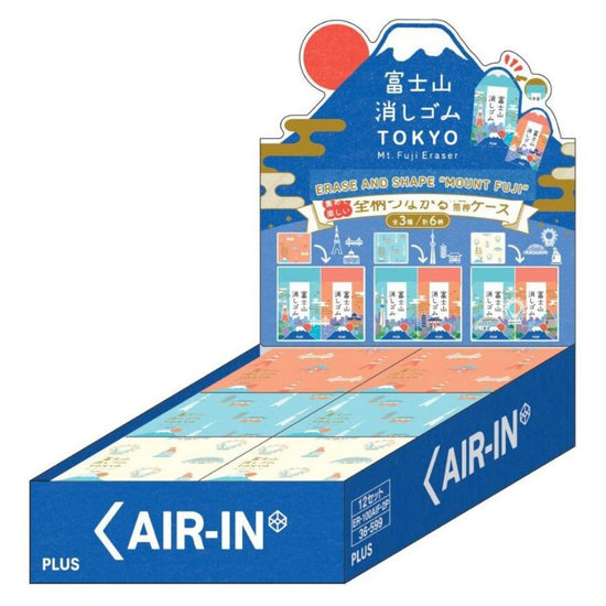 PLUS AIR-IN Mt Fuji gummen. Limited edition, Japans design en perfect als cadeau of verzamelobject