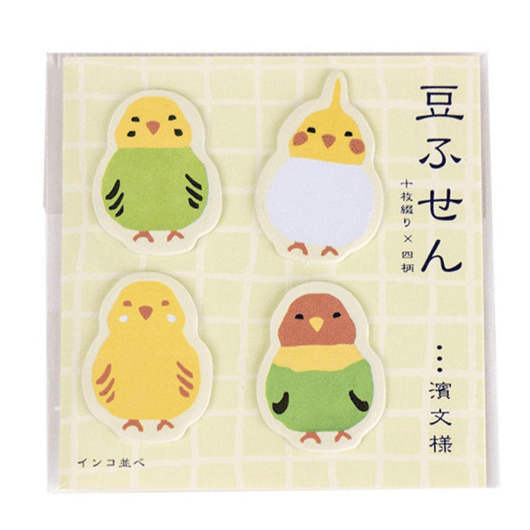 Mini Sticky Notes Hamamonyo Birds