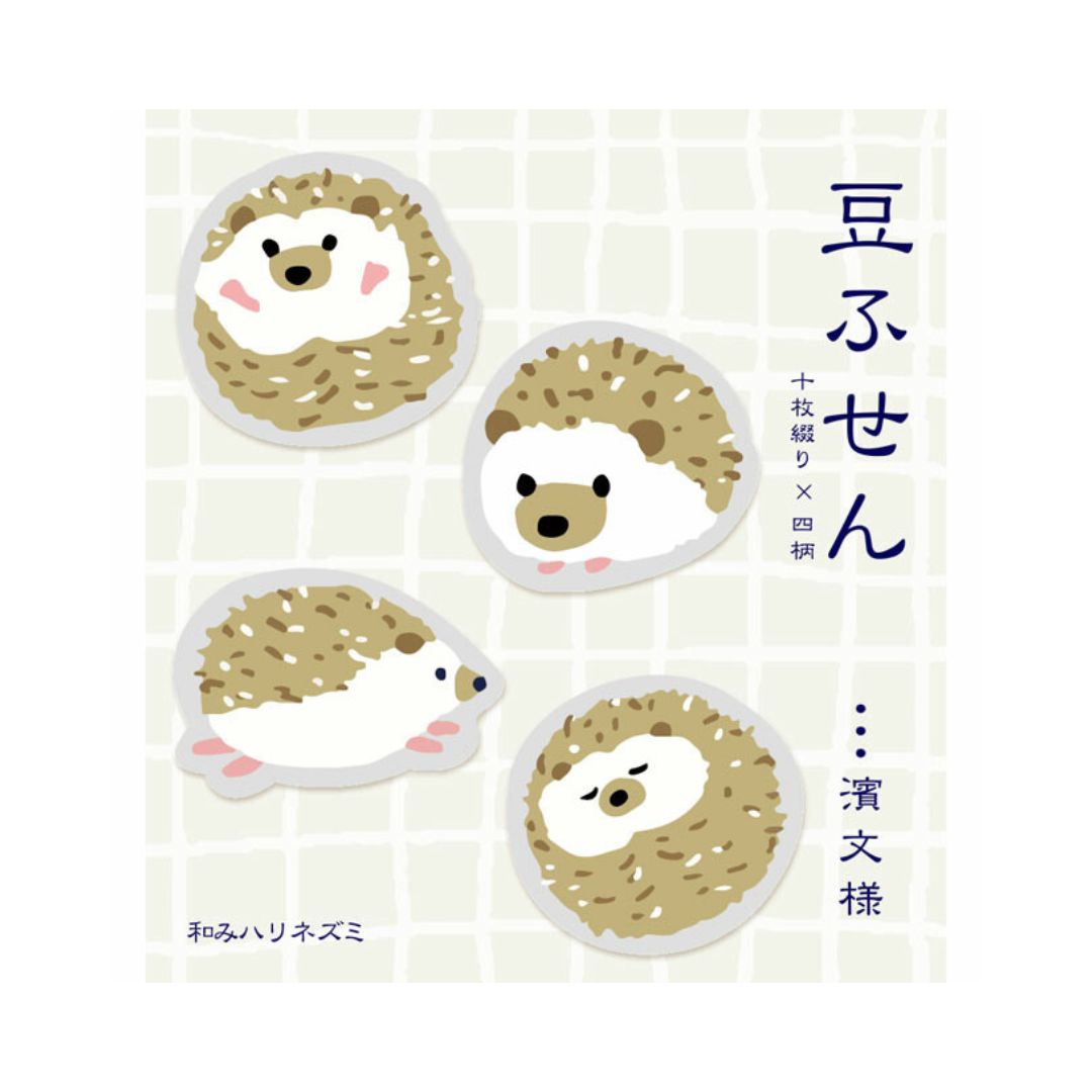 Mini Sticky Notes Hamamonyo Harinezumi