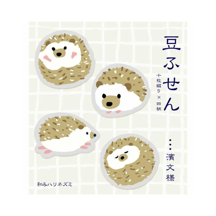 Mini Sticky Notes Hamamonyo Harinezumi