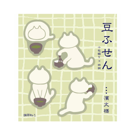 Mini Sticky Notes Hamamonyo Matcha Cat