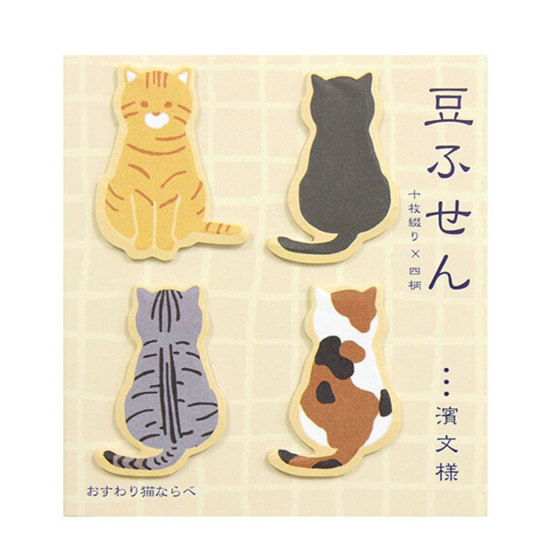 Mini Sticky Notes Hamamonyo Sitting Cat