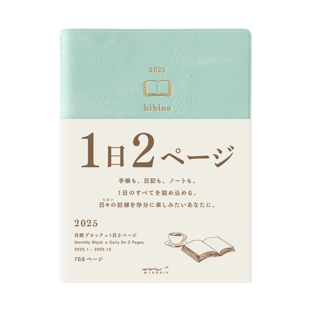 Midori Diary Hibino A6 Blauw/Groen