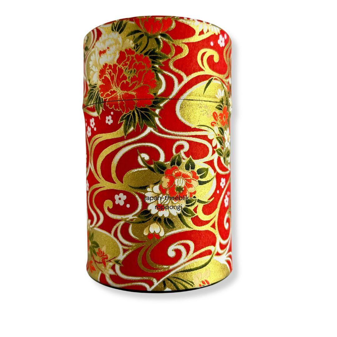 Japans Theeblik Rood-3