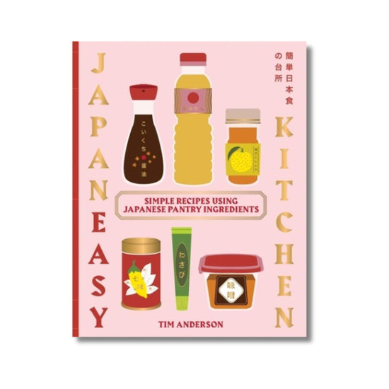 Japans kookboek voor Japan-fans met recepten die gebruik maken van Japanse basi ingredienten