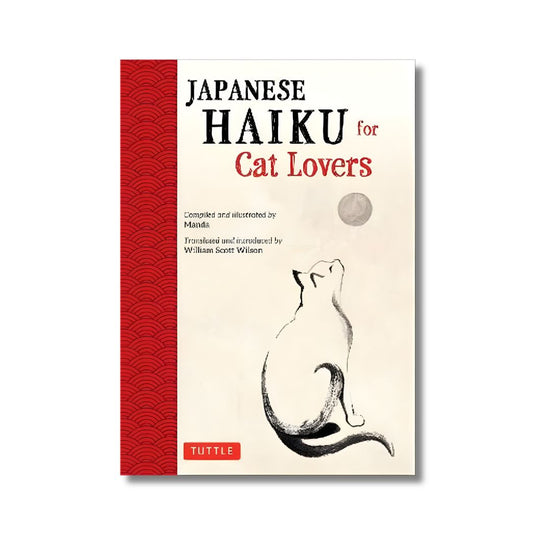 Japanese Haiku for Cat Lovers