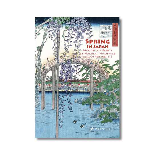 Spring in Japan - Woodblock Prints by Hokusai, Hiroshige and others