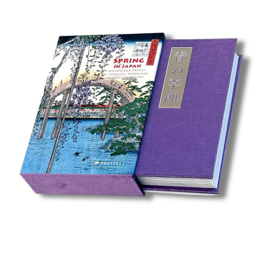 Spring in Japan - Woodblock Prints by Hokusai, Hiroshige and others