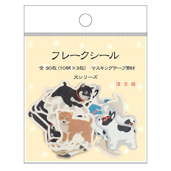 Japanse Flake Stickers Honden 30 Stuks
