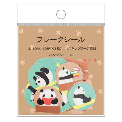 Japanse Flake Stickers Panda&