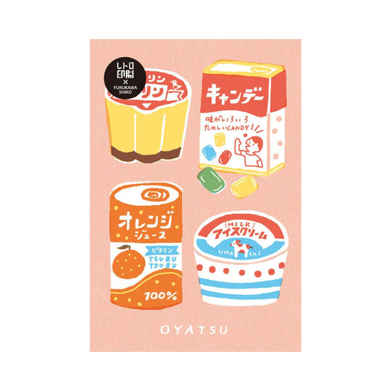 Japanse Wenskaart Retro Snacks