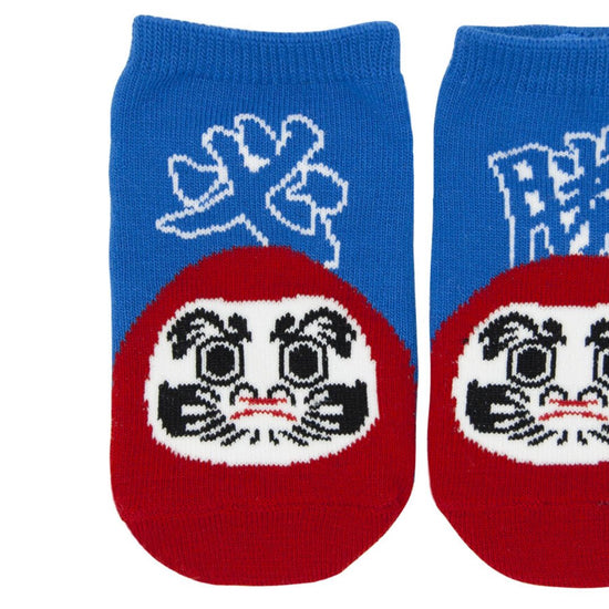 Japanse Baby Sokjes Daruma