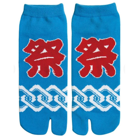 Japanse tabi sokken Matsuri