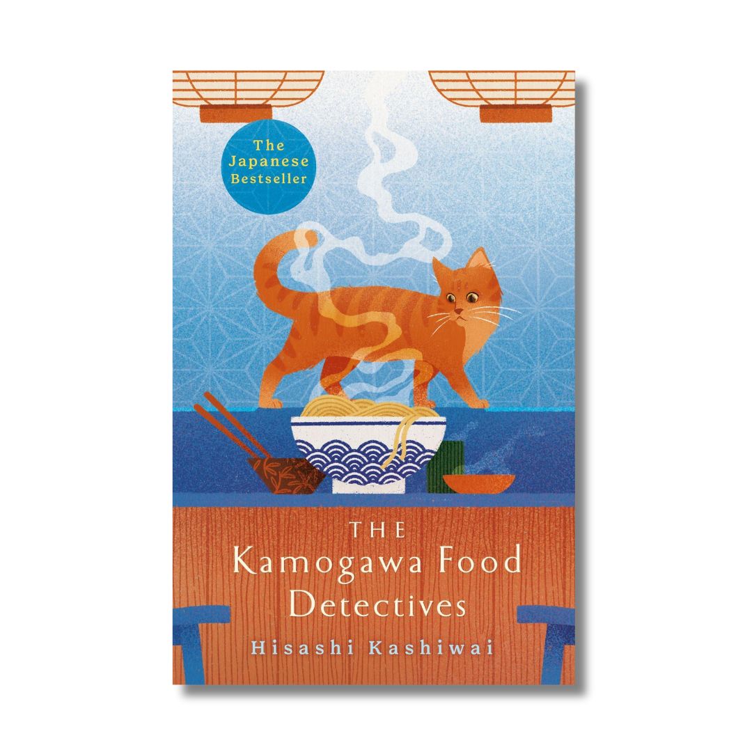 The Kamogawa Food Detectives - Hisashi Kashiwai