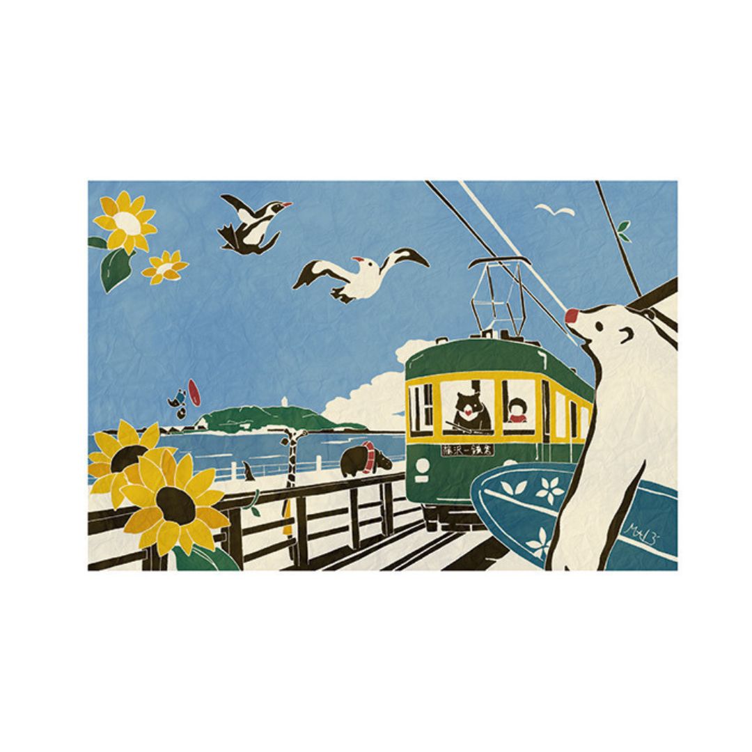 Who Mails Kanagawa Enoshima