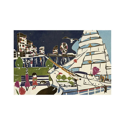 Who Mails Kanagawa Minatomirai