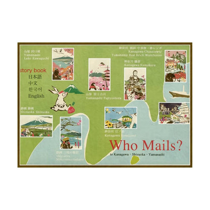 Who Mails Kanagawa Kamakura