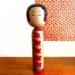 Kokeshi Sakunami Style 24cm no.1