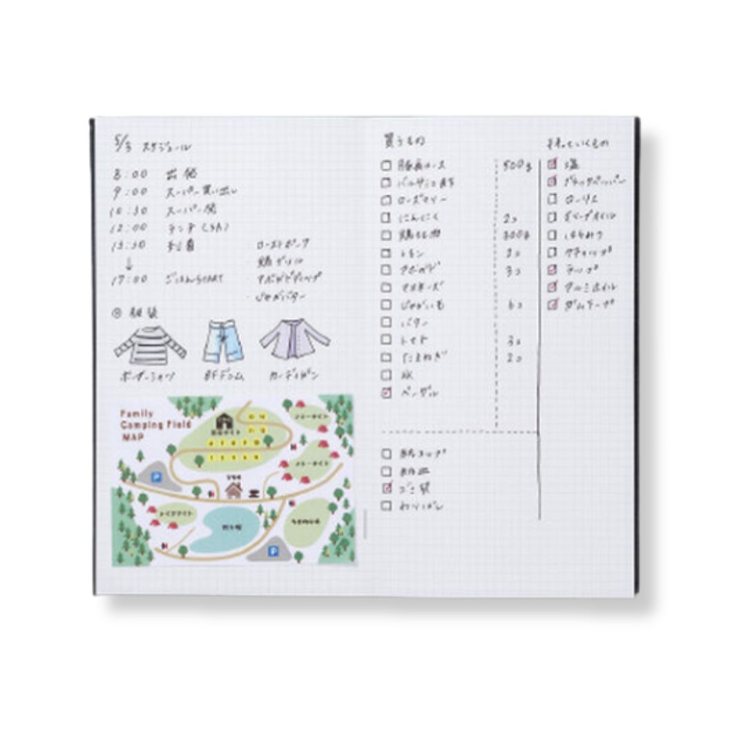 Kokuyo Sketch Book met minimalistische Japanse kaft, compact formaat en geruite pagina’s voor tekenen en notities.