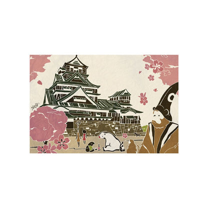 Who Mails Kyushu Kumamotojo