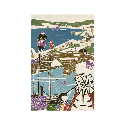 Who Mails Kyushu Nagasaki