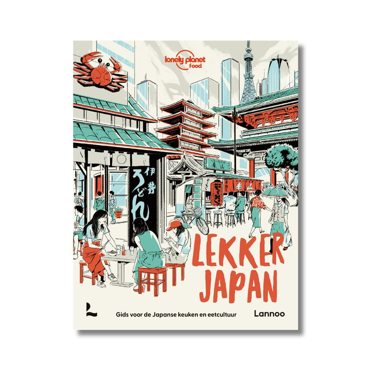 Lekker Japan, de culinaire gids van Lonely Planet.