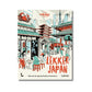 Lekker Japan, de culinaire gids van Lonely Planet.