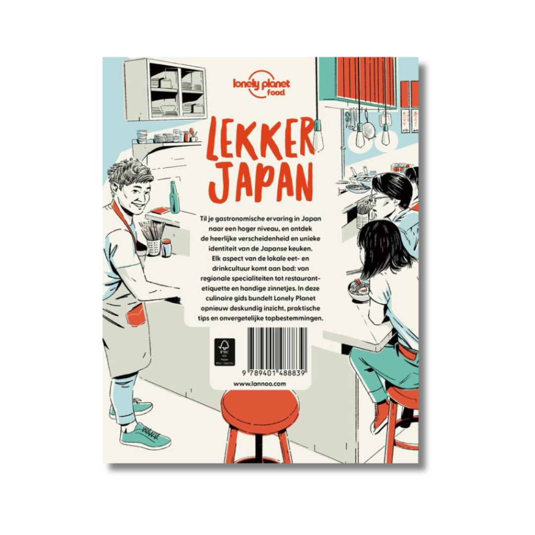Lekker Japan ga op reis met deze culinaire  gids van Lonely Planet