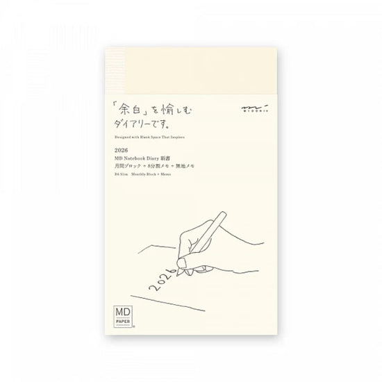 MD Notebook Diary 2026 B6 slim