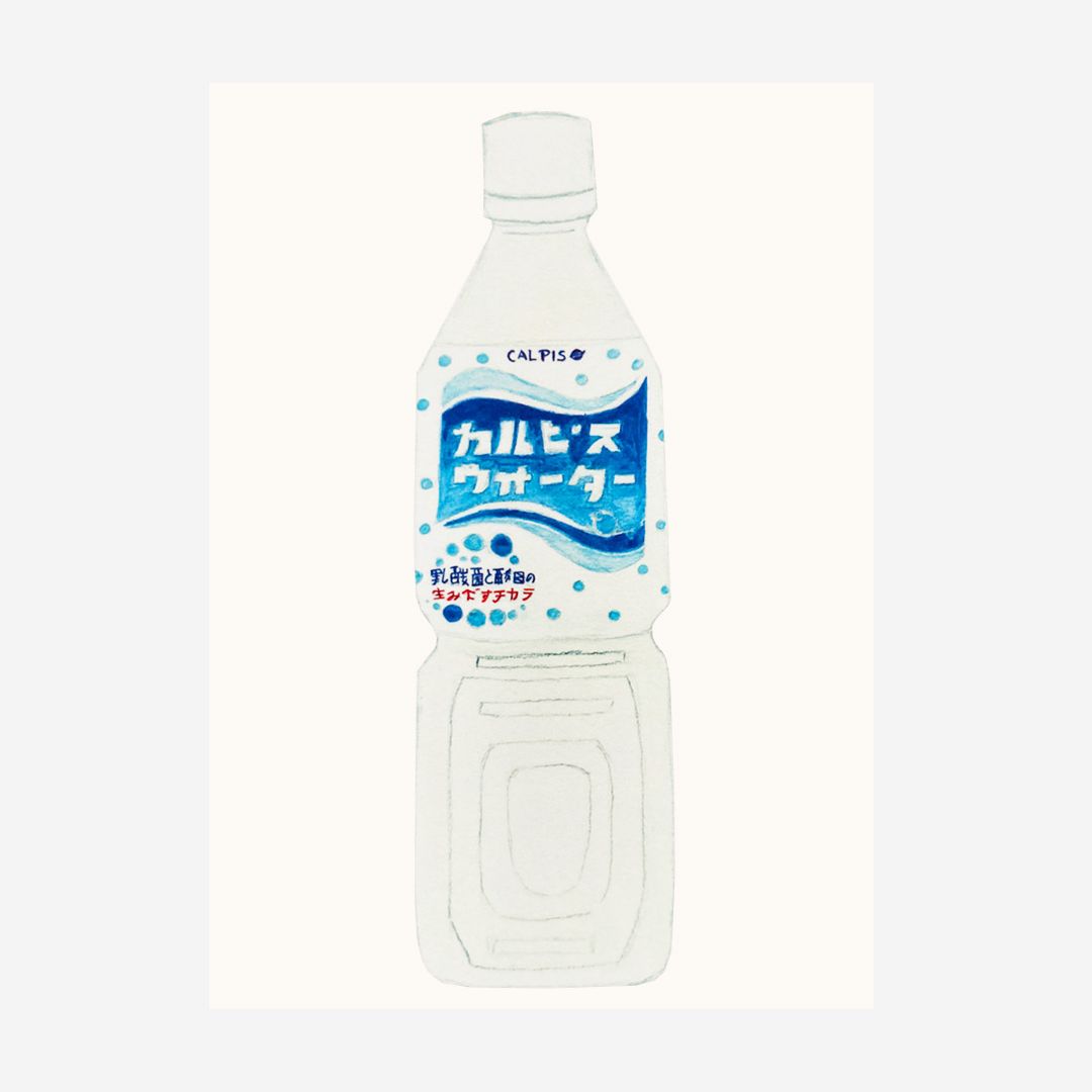 Japanse Wenskaart Calpico Bottle - Melina Pecharki