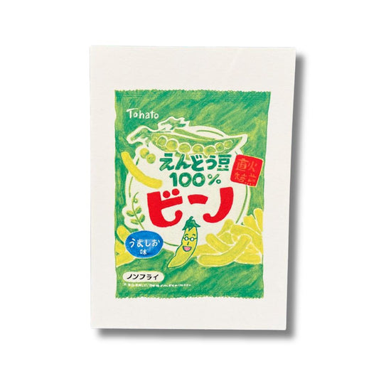 Japanse Wenskaart Green Pea - Melina Pecharki