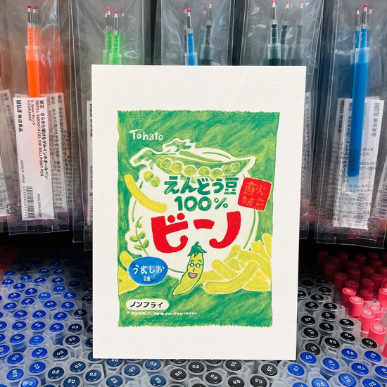 Japanse Wenskaart Green Pea - Melina Pecharki
