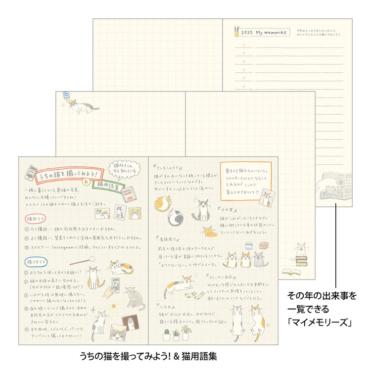 Midori Pocket Diary A6 Cat