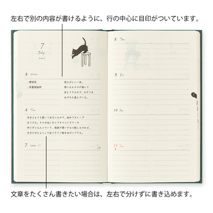 Midori Book Style Diary Dog Yellow B6 2027