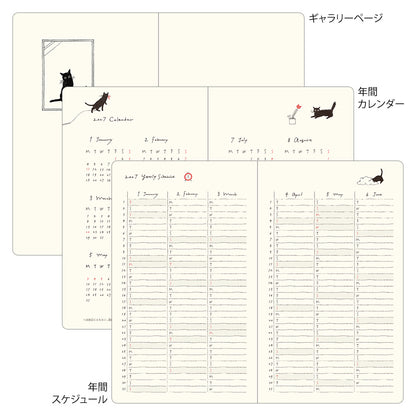 Midori Book Style Diary Dog Yellow B6 2027