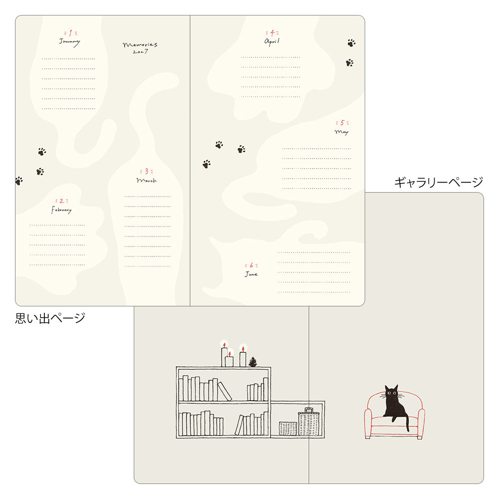 Midori Book Style Diary Dog Yellow B6 2027
